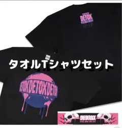 ONE OK ROCK DETOX JAPAN ツアー　Tシャツ タオル　M
