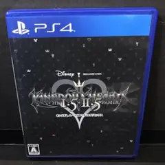 PS4 キングダム ハーツ -HD 1.5＋2.5 リミックス-