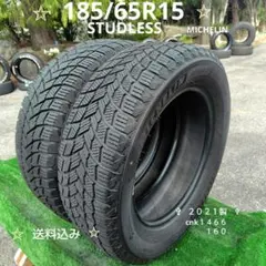 205/65R16スタッドレスタイヤ2022製MICHELIN cnk1510 - メルカリ