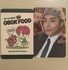 2025年最新】nctジョンウの人気アイテム - メルカリ