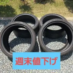 225 45 18 NITTO NT555 G2 2025年製 中古4本セット - メルカリ