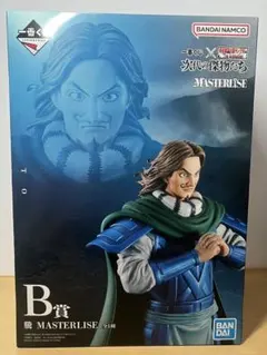 一番くじ キングダム B賞 騰 フィギュア MASTERLISE
