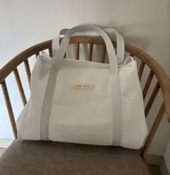 美品　qbag paris Nest zip L ホワイト 軽量 大容量 トート