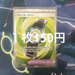 マグノリア様 リクエスト 4点 まとめ商品