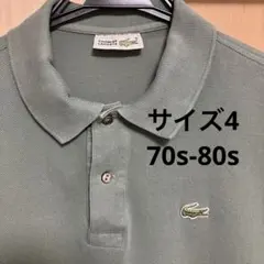 4　フレンチ　ラコステ　フレラコ　フランス製　ポロシャツ カーキ　オリーブ　半袖のサムネイル