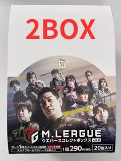 Mリーグ ウエハース コレクトボックス vol.2（20個入） ×2ボックス