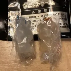 StrayKids SKZOO グミ&チャーム リービット　パピーム　離婚危機