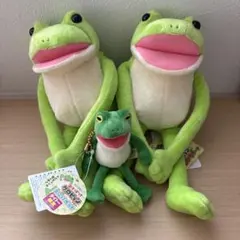 おとぼけケロピョン ぶらさがりポーチ　ミニパペット ぬいぐるみ 3個セット