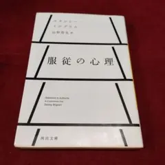 Item thumbnail for item d11d84cd-cfbf-4a20-b193-5bab6a89098a