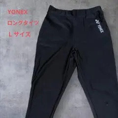 Item thumbnail for item 86667853-6a66-44b7-9f3f-df0e6296e99a