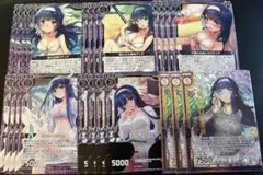 ウィクロス WIXOSS プロモ 起源の創鍵 ノーマル 4枚 - メルカリ