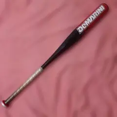 Item thumbnail for item 04fa11c7-1dd4-4335-8896-183c32a94afe