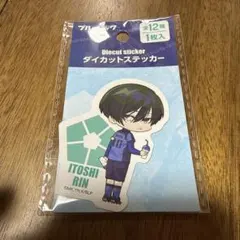 【巷で大人気】ブルーロック　糸師 凛　ステッカー