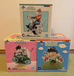 1番くじ　ドラゴンボール スナップコレクション2 フィギュアセット