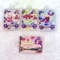 アイカツ！ びっくらたまご 入浴剤 シークレット 神崎美月