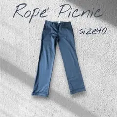 ロペピクニック