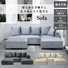 【メルカリ限定価格】傷に強くて強力撥水生地！これは安すぎる！ メルカリ限定価格】傷に強くて強力撥水生地！これは安すぎる！ - メルカリ