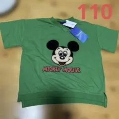 ミッキーマウス刺繍Tシャツ、新品110のサムネイル