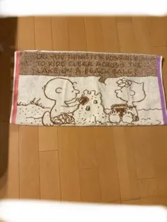 Item thumbnail for item 4e050f48-2830-425f-aad0-6ac68c9263a1