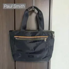 Paul Smith マルチストライプ ナイロントート ビジネス バッグ A4可