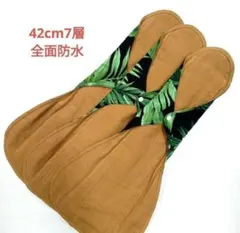 Item thumbnail for item bb74f6a0-7443-4e7a-8b2e-c6a14ab560d5