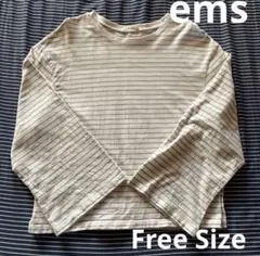 ems ボーダー柄 長袖カットソー Free Sizeのサムネイル