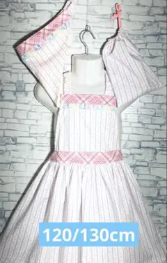 120\130cmエプロン、三角巾（頭おおい）、巾着袋の3点セット