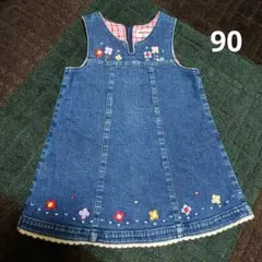 【MIKIHOUSE】デニム花柄刺繍ジャンバースカート 90