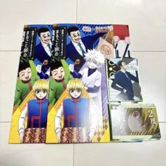 銀だこHUNTER×HUNTER クラピカ レオリオ カード スリーブ セット