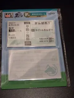 Item thumbnail for item 5be3c934-45f9-4a82-8e0c-781c729a72a3