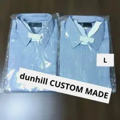 dunhill CUSTOM MADE ワイシャツ 2枚セットのサムネイル