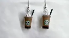 星と宇宙様 リクエスト 2点 まとめ商品