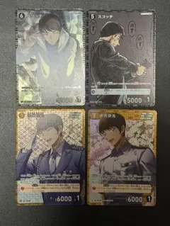 コナンtcg スコッチ　諸伏景光 セット
