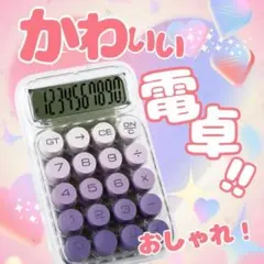 Item thumbnail for item 54654a5c-9e82-4502-a496-9b5b14b8cd72