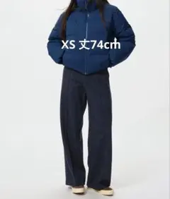 UNIQLO ブラッシュドジャージーワイドパンツ XS