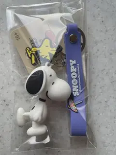 【新品未使用】スヌーピーキーホルダー SNOOPY スヌーピーラバーキーホルダー