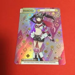 2026年最新】シンフォギア スリーブ 調の人気アイテム - メルカリ