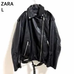 ZARA オーバーサイズフェイクレザーダブルライダースジャケット　Lサイズ