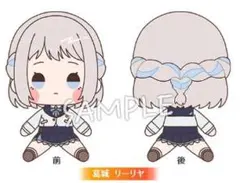 Item thumbnail for item 8c241c35-047d-4392-8482-2f1d90a74106