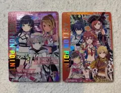 ハク様 リクエスト 2点 まとめ商品