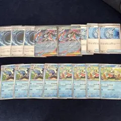 ポケモンカード、ニンジャスピナーメガゲッコウガ進化ラインまとめ売り