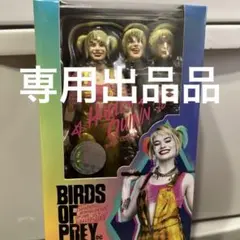 Item thumbnail for item 8d2600e4-7a66-487e-bf19-a06ae7267df5