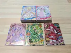 ひみつのアイプリ 61枚セット ノーマルカード ★2 ★3 ★4 まとめて