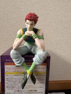 HUNTER × HUNTER ヒソカ フィギュア