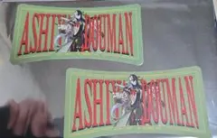 Fate/Grand Order FGO ステッカー 蘆屋道満