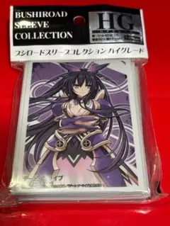 ブシロードスリーブ　デートアライブ　夜刀神十香　十香　初期