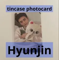 【ヒョンジン】Straykids celebrATE tincase
