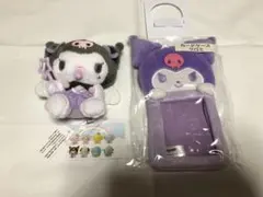 2点セット クロミ サンリオ エンジェル マスコット ぬいぐるみ カードケース