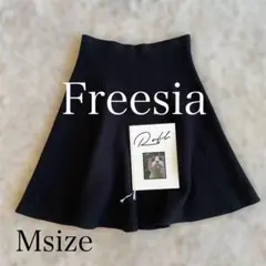 Freesia フレアニットスカート Mサイズ ブラック