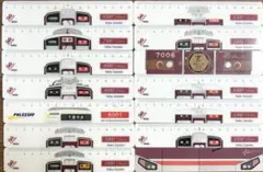 2026年最新】鉄道コレクション 鉄コレの人気アイテム - メルカリ